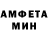 Кетамин VHQ Artem VP