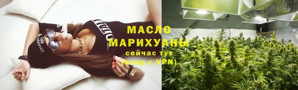 не бодяженный Медвежьегорск