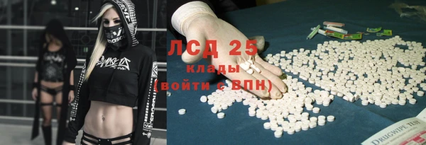 не бодяженный Медвежьегорск