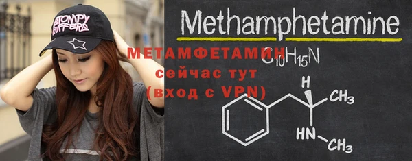 не бодяженный Медвежьегорск
