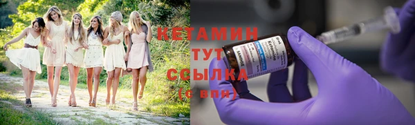 не бодяженный Медвежьегорск