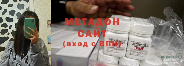 не бодяженный Медвежьегорск