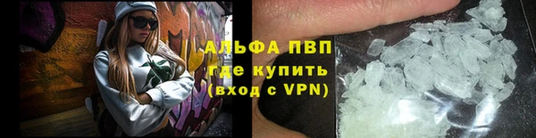амф Медногорск