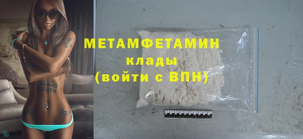 не бодяженный Медвежьегорск