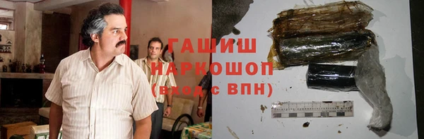 амф Медногорск