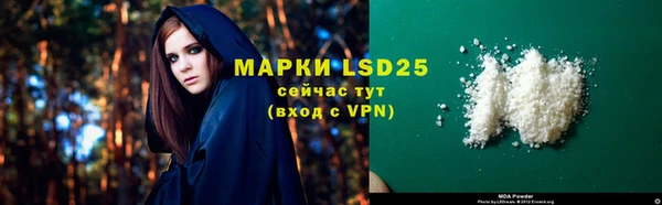 не бодяженный Медвежьегорск