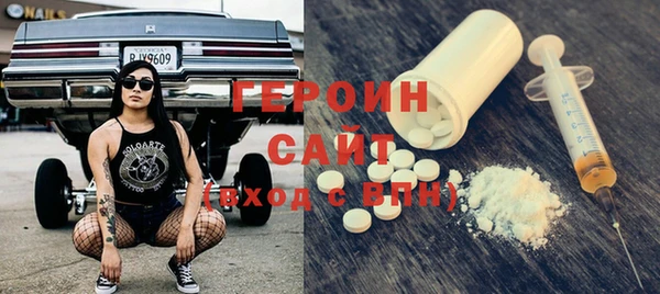 не бодяженный Медвежьегорск