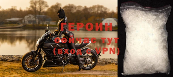 не бодяженный Медвежьегорск