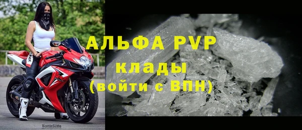 не бодяженный Медвежьегорск