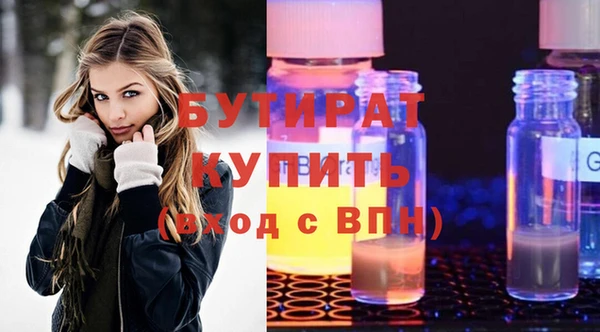 не бодяженный Медвежьегорск