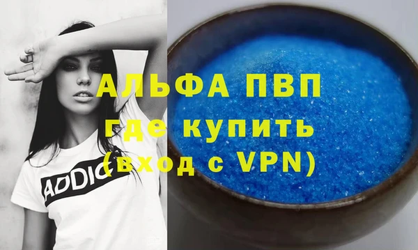 не бодяженный Медвежьегорск