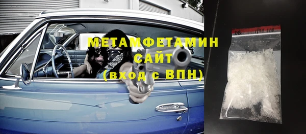 не бодяженный Медвежьегорск