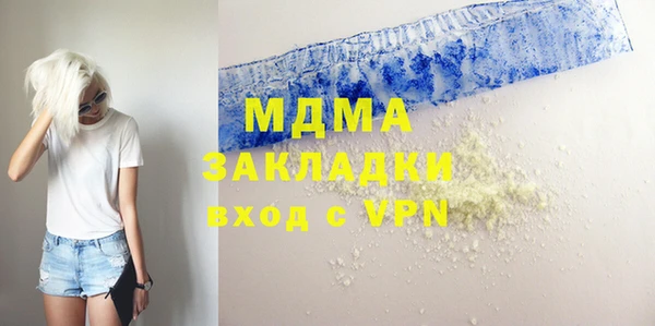 не бодяженный Медвежьегорск