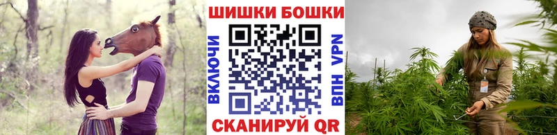 Марихуана тримм  как найти   Покровск 
